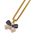 Imam Musa Pendant