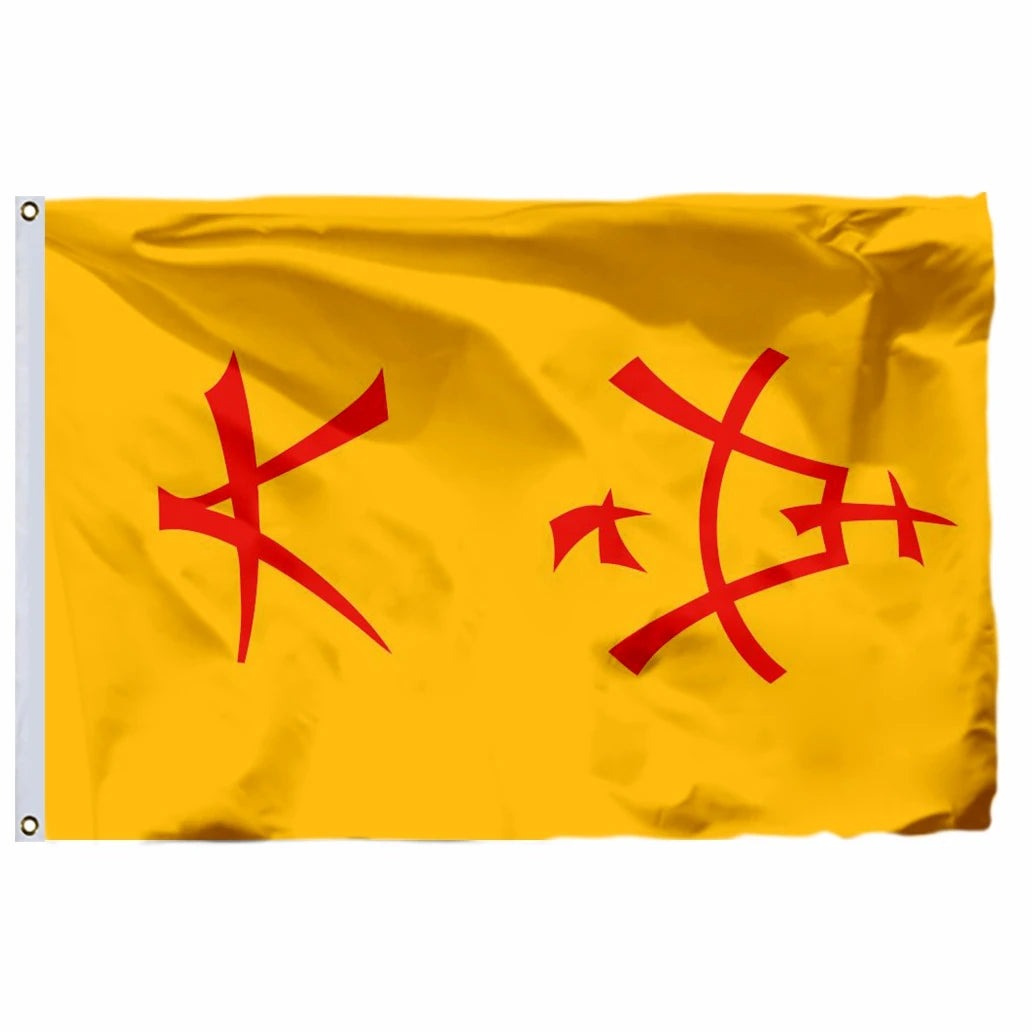 Vietnam Revolution Flag