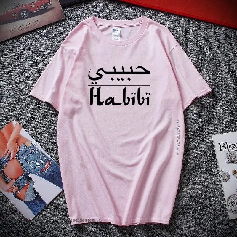 Habibi Arabic Tee