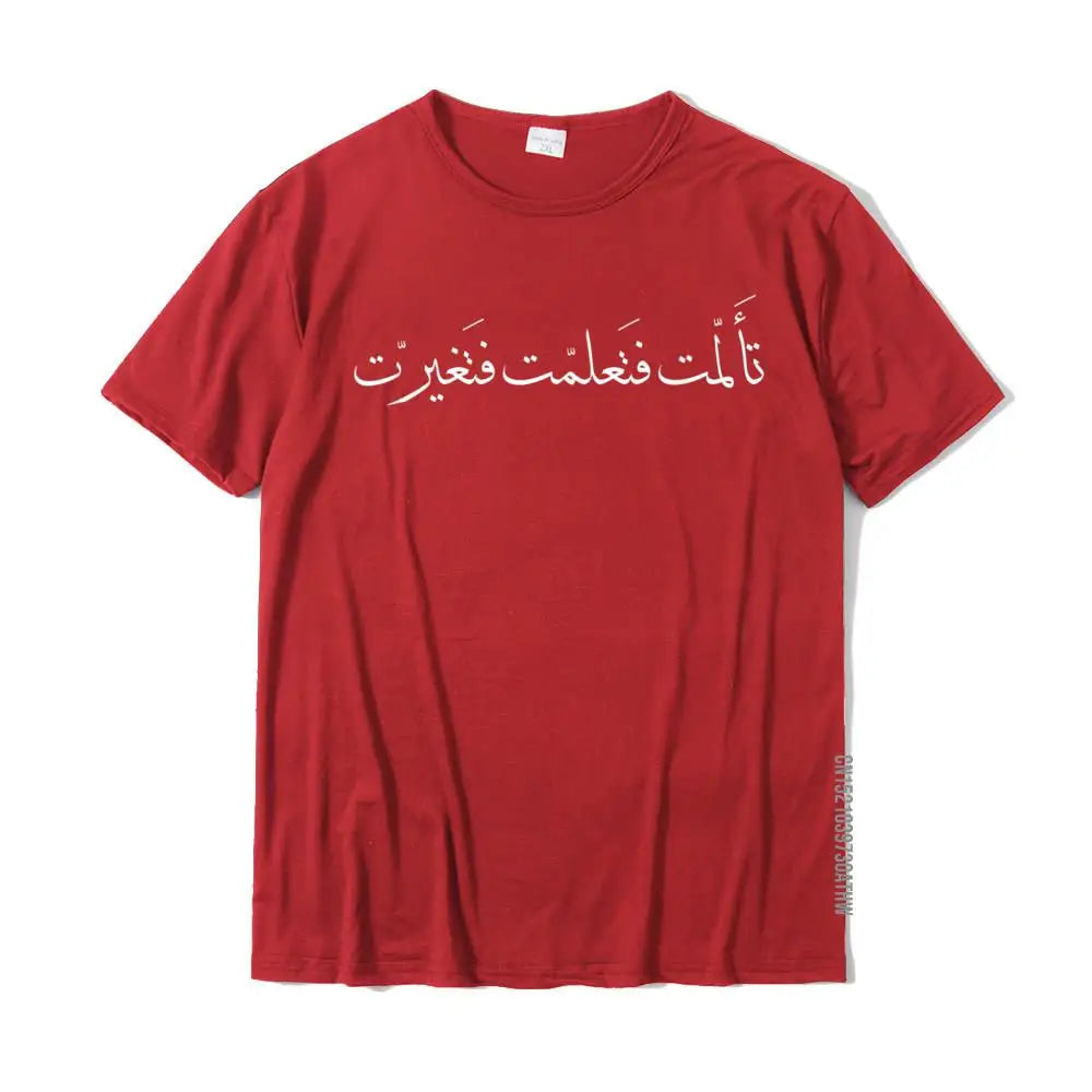 Arabic Calligraphy Tee