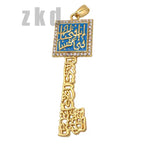 Allah Pendant Necklace