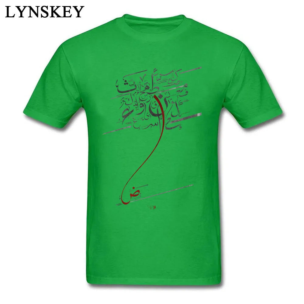 Arabic Letters Tee