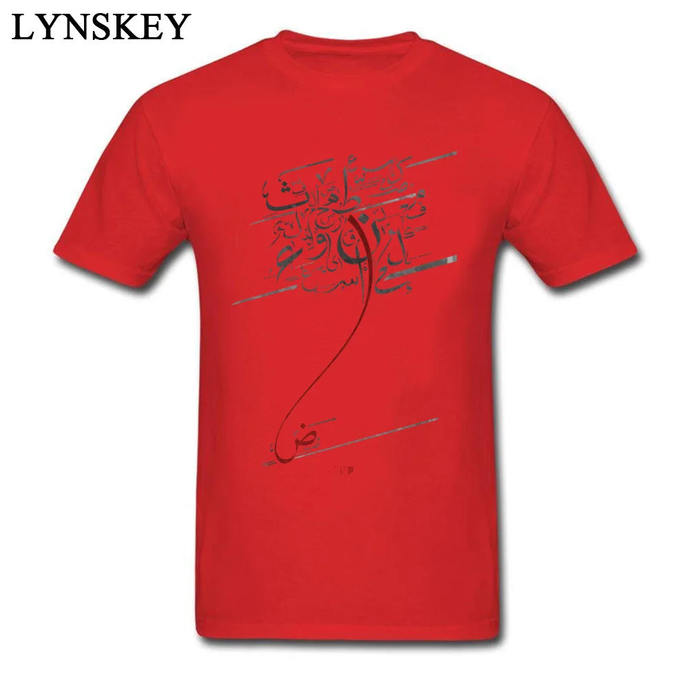 Arabic Letters Tee
