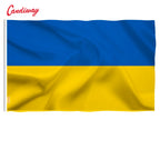 Ukraine National Flag