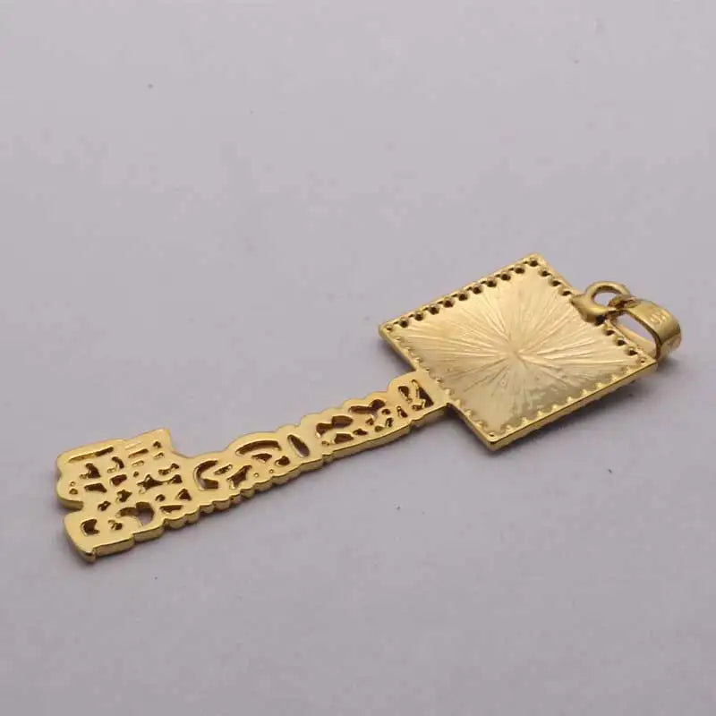 Allah Pendant Necklace