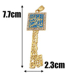 Allah Pendant Necklace