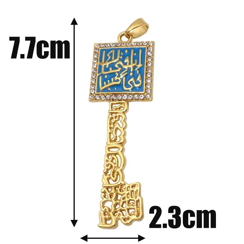 Allah Pendant Necklace
