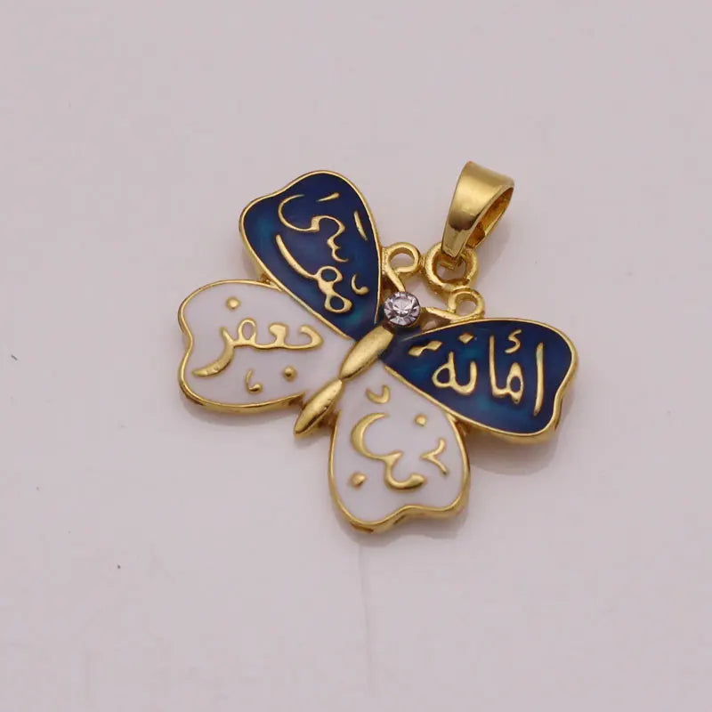 Imam Musa Pendant