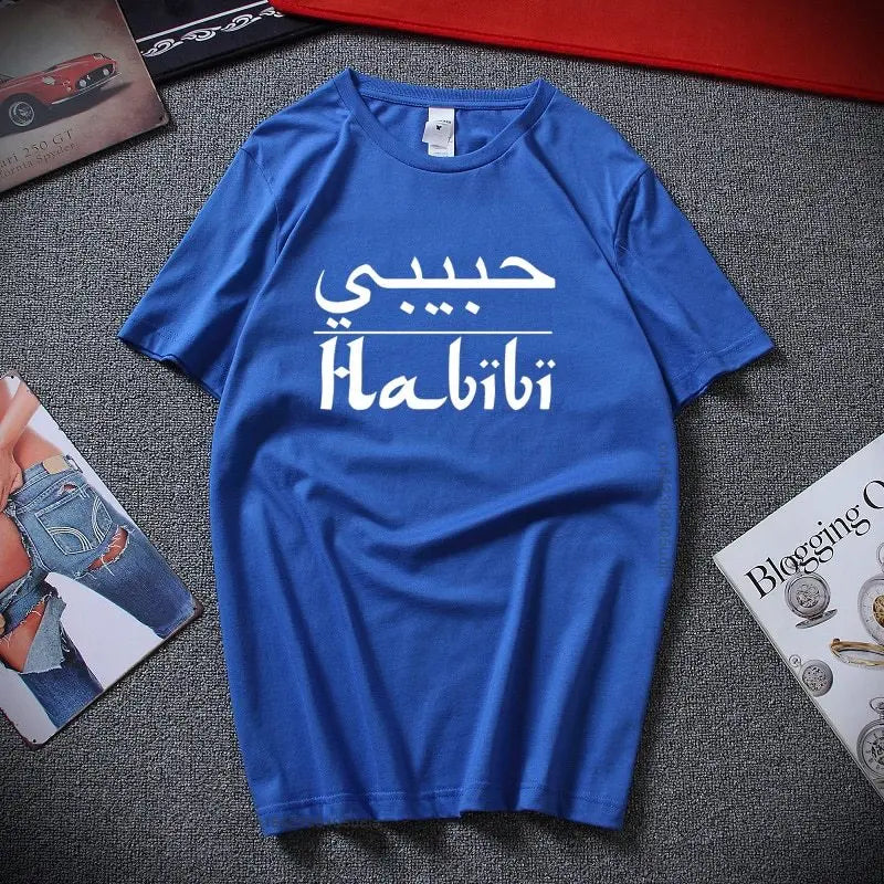 Habibi Arabic Tee