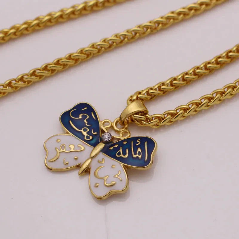 Imam Musa Pendant
