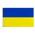 Ukraine flag of choice