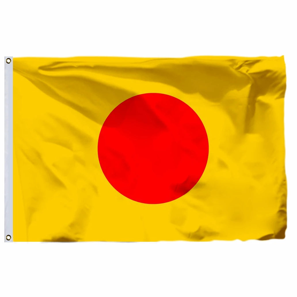 Vietnam Revolution Flag