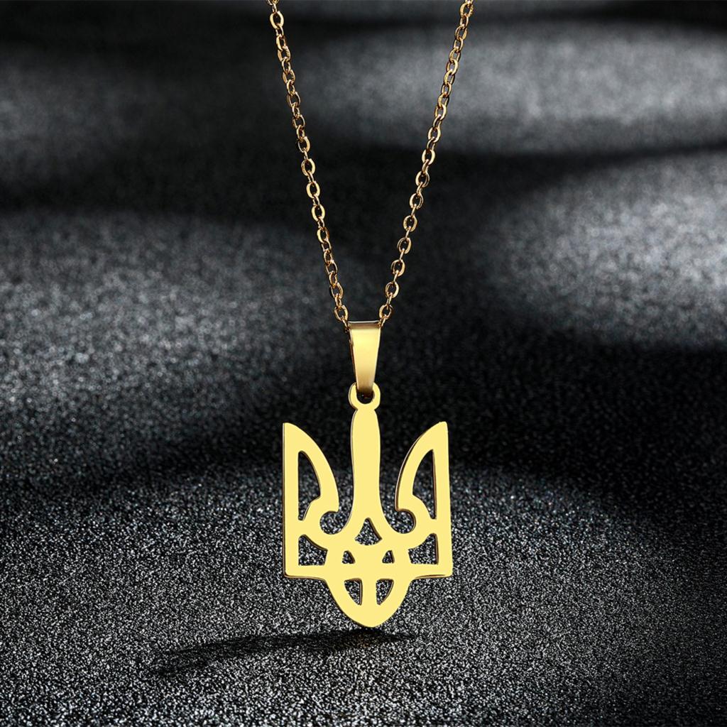 National Symbols Of Ukraine Necklace