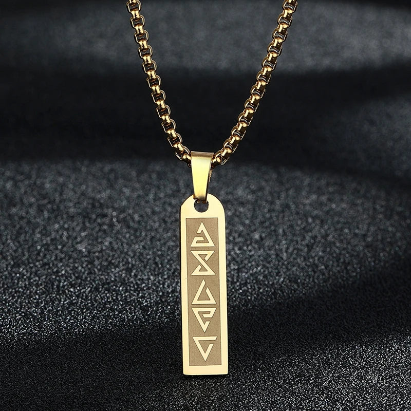 Engraved Star Pendant Necklace