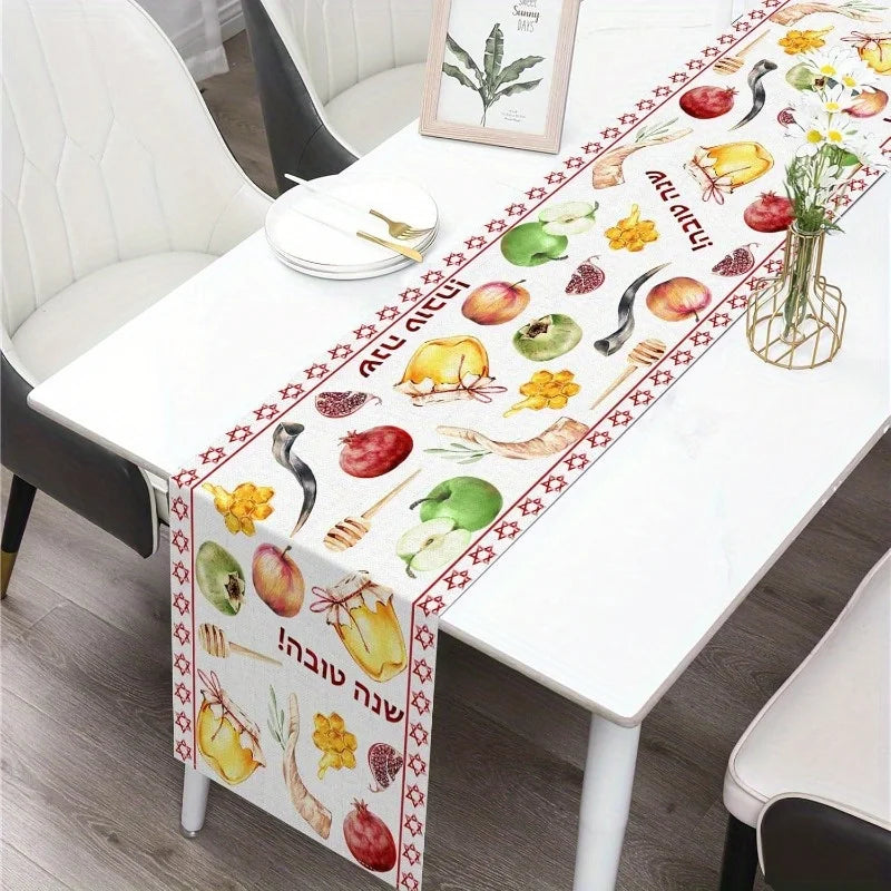 Rosh Hashanah Linen Table Honey Pomegranate Jewish Holiday Decor