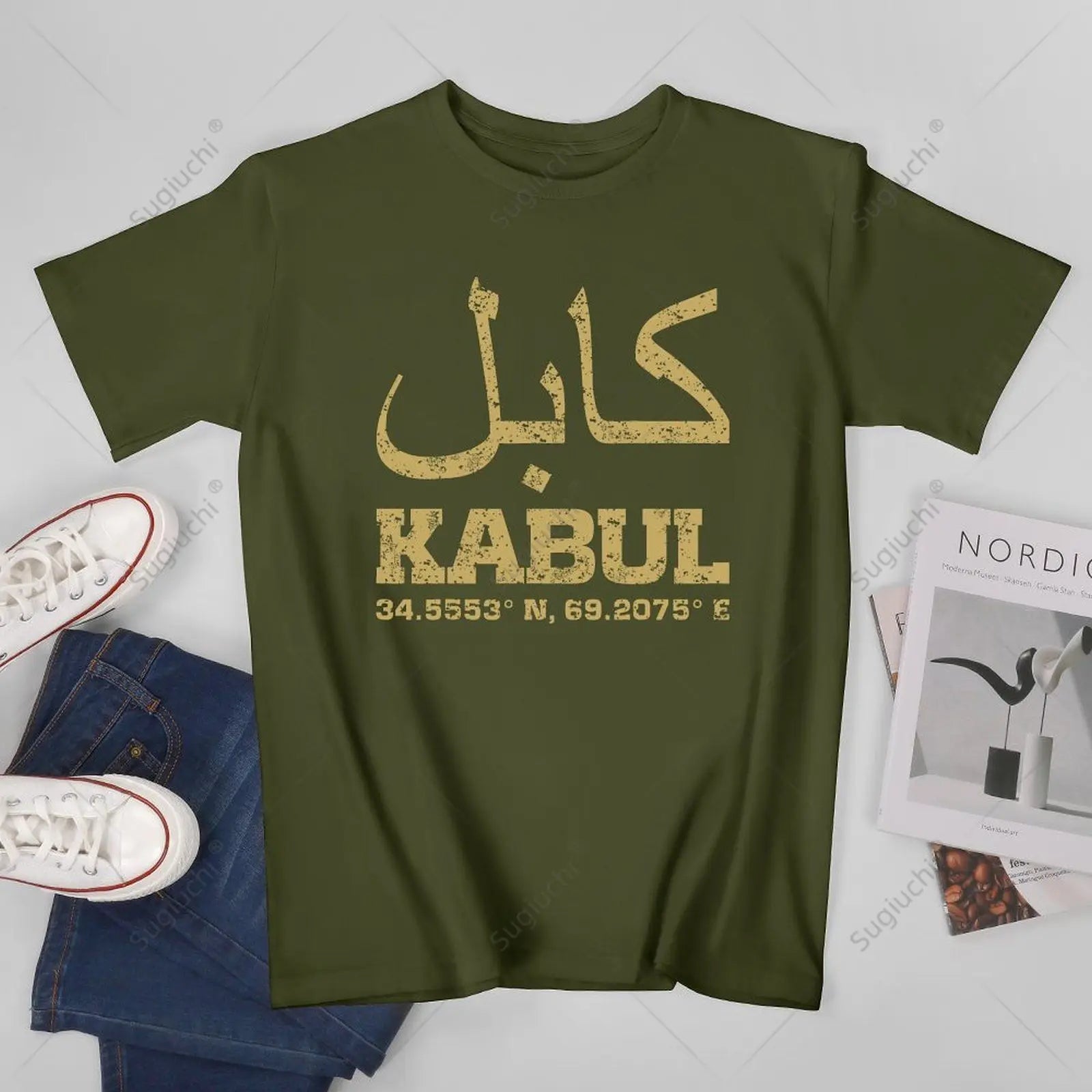 Kabul Afghanistan T-shirt