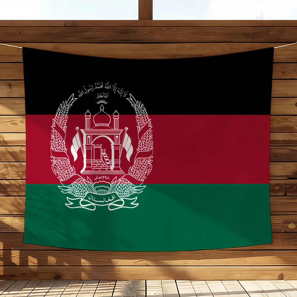 Afghanistan Flag Banner