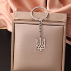 Ukraine National Emblem Keychain Party