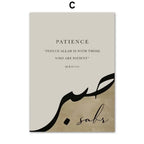 Canvas Painting Islam Arabic Inspirational Quote Wall Art