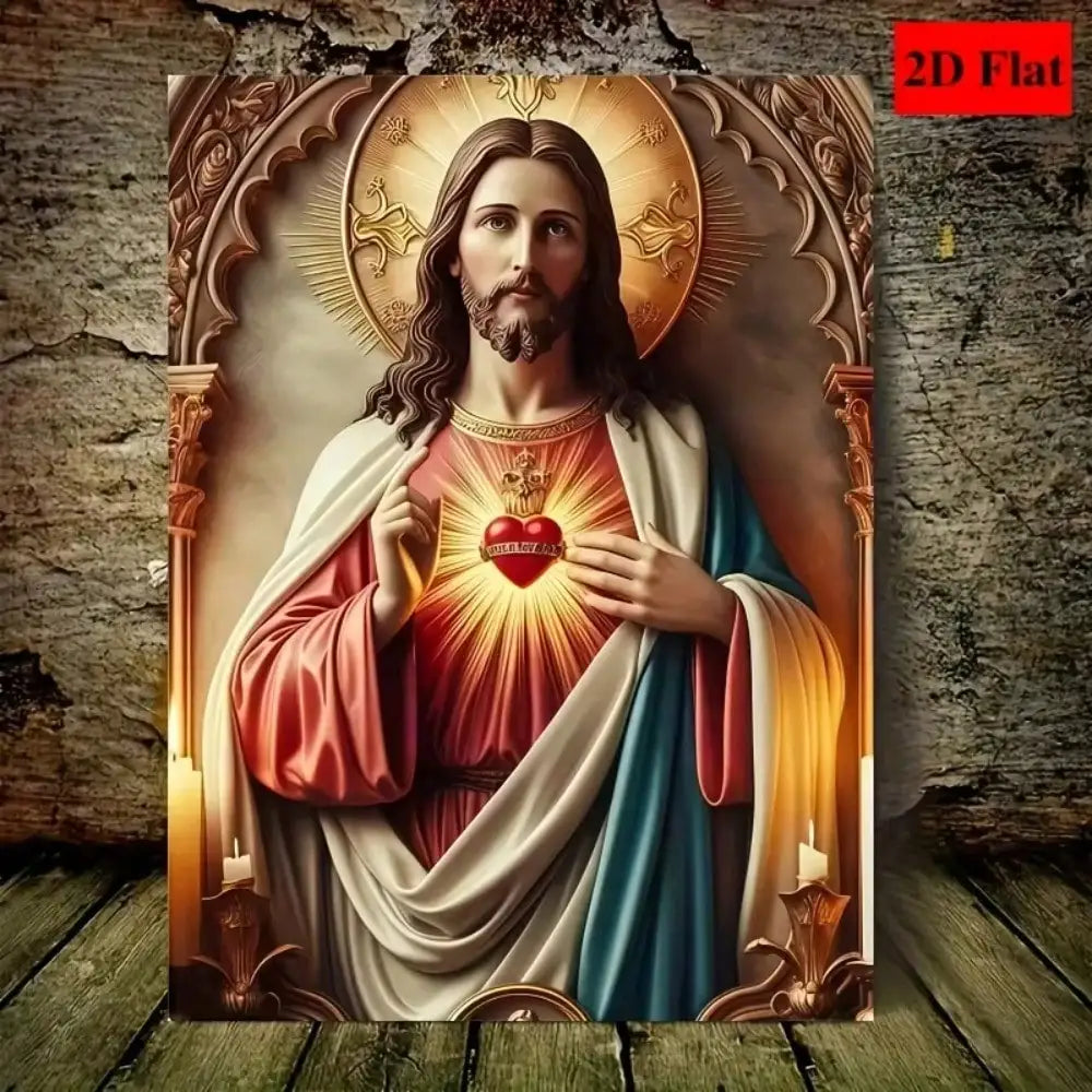 Jesus Wall Art Metal Print