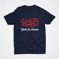 Labaik Hussain Tee