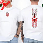 Ukraine Shirt Flag Symbol Tryzub