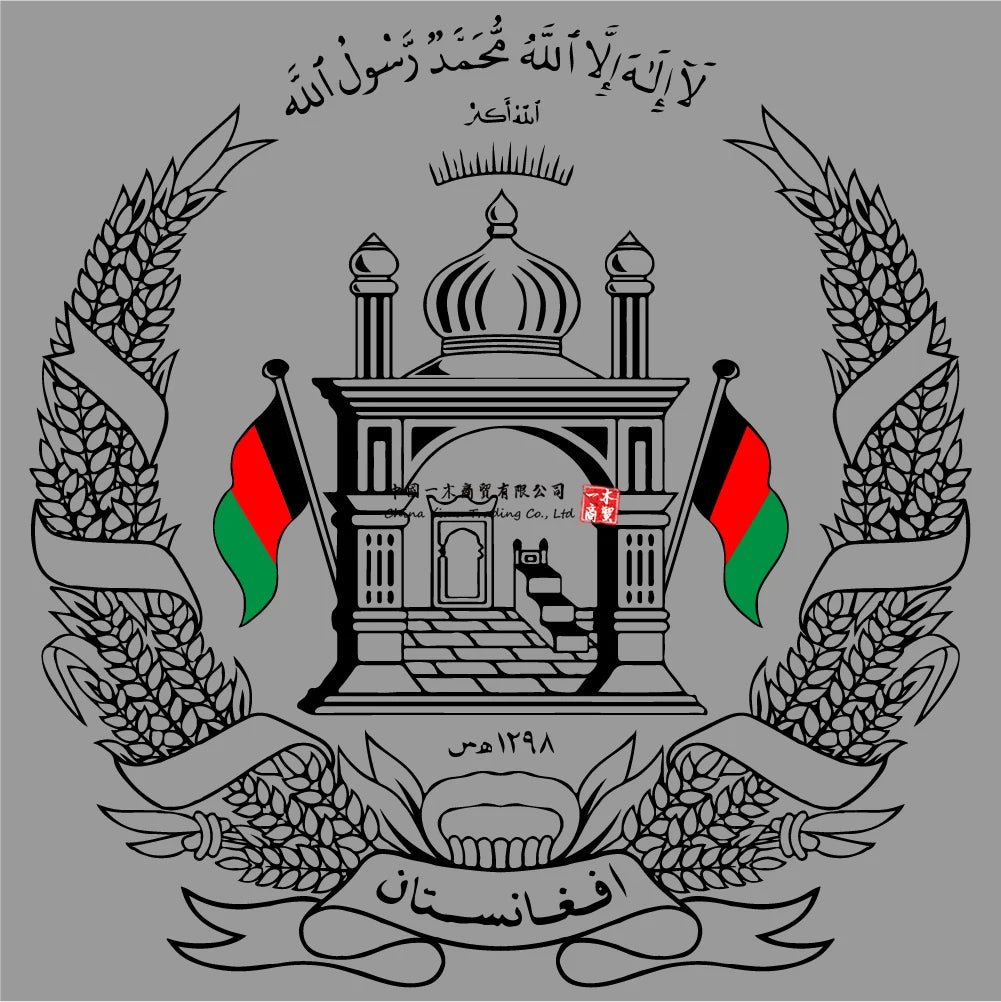 Afghanistan Badge Car Sticker