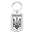 Ukraine Keychain Pendant Symbol