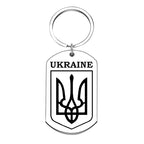 Ukraine Keychain Pendant Symbol