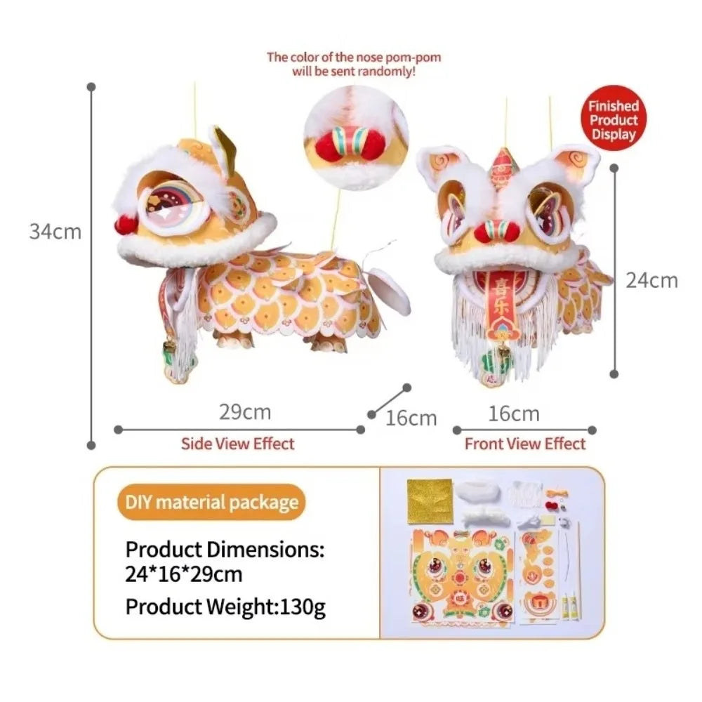 Material Package New Year Lion Dance Lantern