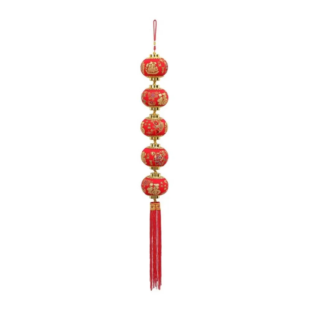 Lantern String Chinese Pendant Circular