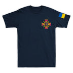 Ukraine Armed Forces Military T-Shirt