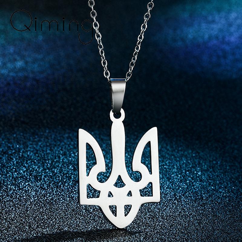 National Symbols Of Ukraine Necklace