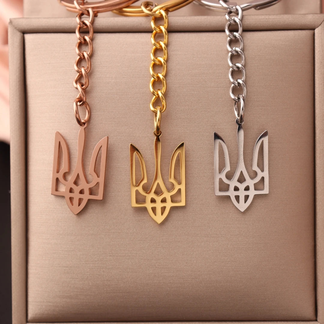 Ukraine National Emblem Keychain Party
