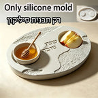 Silicone Mold for Rosh Hashanah