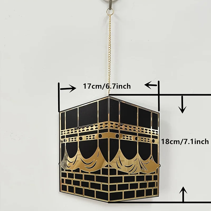 Kaaba Wall Decor