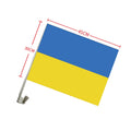 Ukraine Window Car Falg
