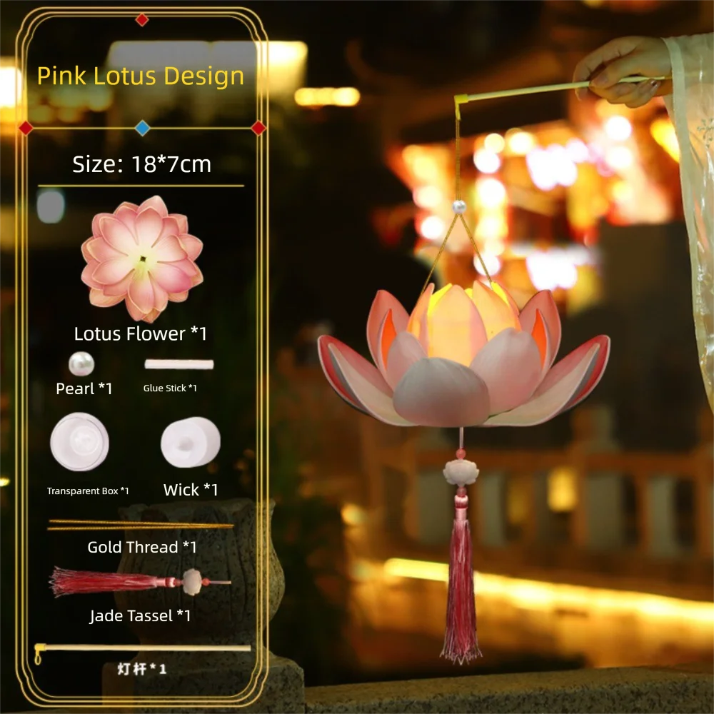 Chines Middle Autumn Festival Lantern