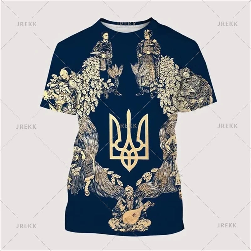 Ukrainian Patriotic T-Shirt