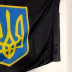 Black Ukrainian Presidential Flag
