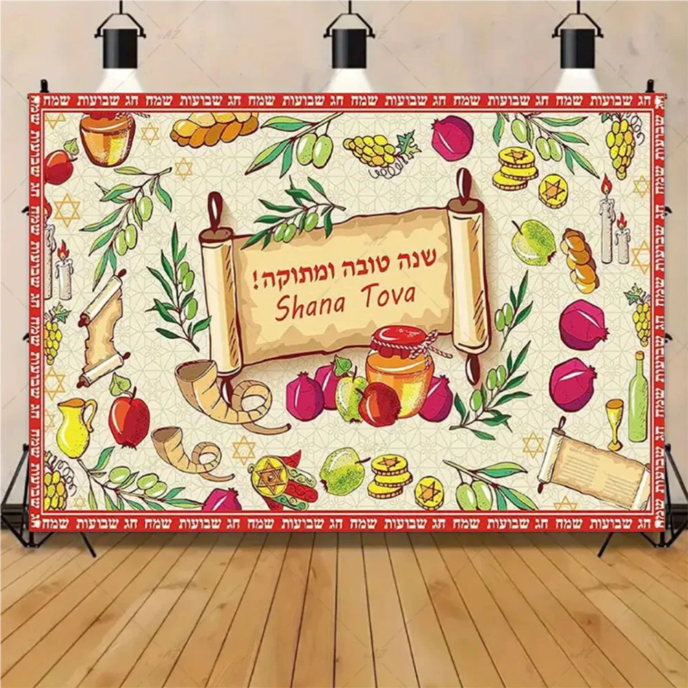 Happy Purim Rosh Hashanah Theme Backdrop Jewish New Year Party
