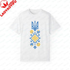 Patriotic Ukraine Ukrainian Flag T-shirt