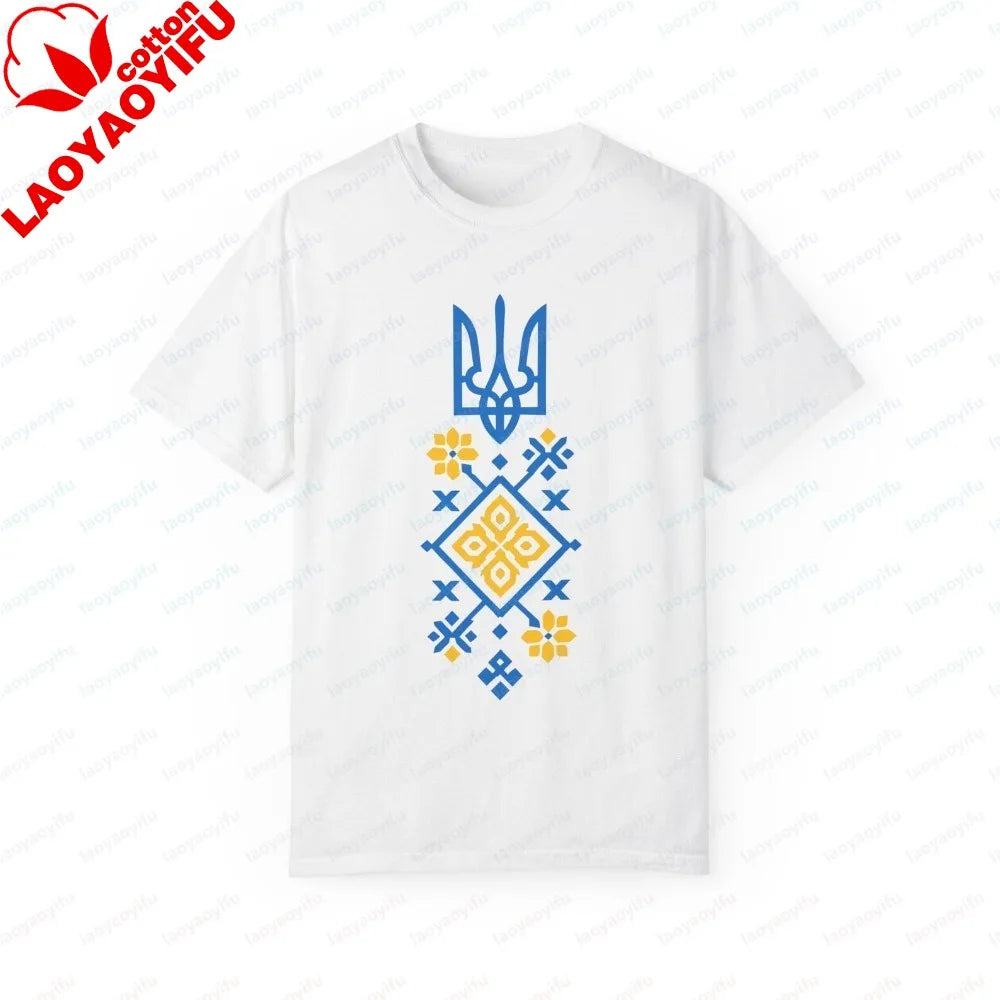 Patriotic Ukraine Ukrainian Flag T-shirt