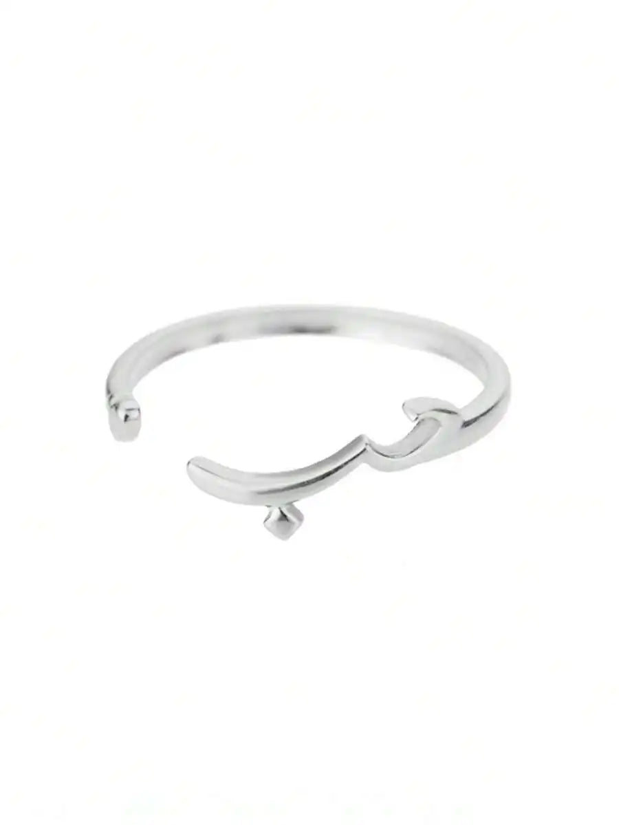 Arabic Symbol Ring