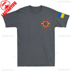 Ukraine Armed Forces Military T-Shirt