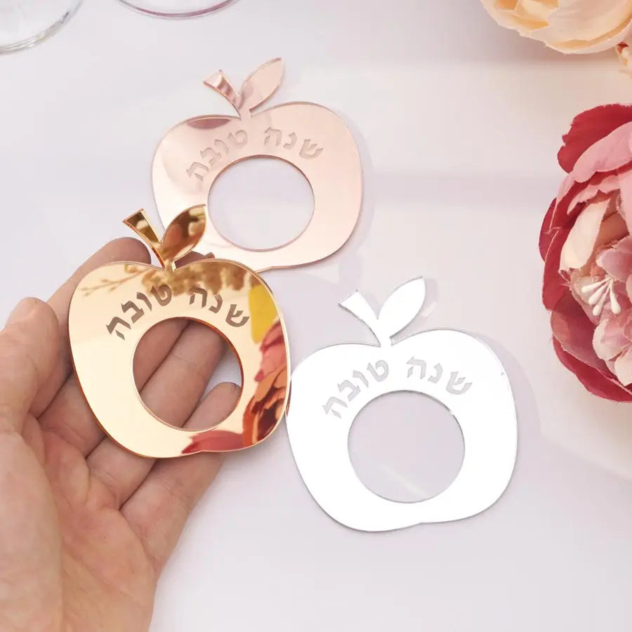 12/48PCS Mirror Acrylic Apple Napkin Rings with Hebrew Letters