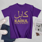 Kabul Afghanistan T-shirt