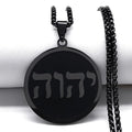 Jehovah Yahweh Hebrew Alphabet Necklace
