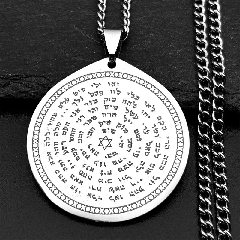 Jehovah Yahweh Hebrew Alphabet Necklace