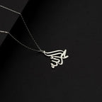 Allah Pendant Necklace